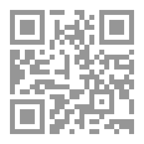 Qr Code The Abaya Man (And Other Stories)
