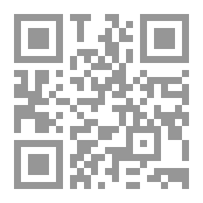Qr Code معجم شيوخ ابن الأعرابي 1/2