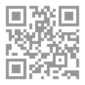 Qr Code Stimulation Genius