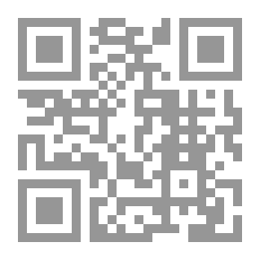 Qr Code مدخل إلى عالم الفلسفة لـ عمار الطالبي