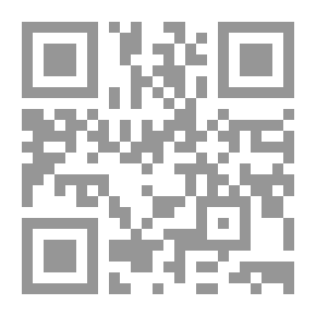 Qr Code Explanation Of The Text Of Al-Manar Fi Usul Al-Fiqh