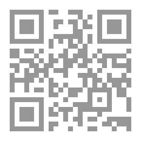 Qr Code الإجرام المعقد