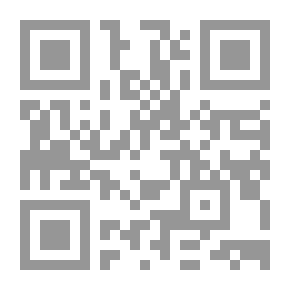 Qr Code كتيب إرشادي يحتوي على معلومات للمستوطنين الراغبين: مع الرسوم التوضيحية والخرائط