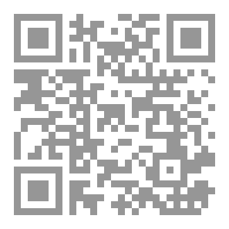 Qr Code ثلاثون نافذة