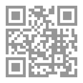 Qr Code Where Is The Arab Science Fiction?