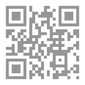 Qr Code تخطيط وتطوير المنهج لطفل ما قبل سن المدرسة