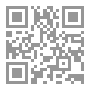Qr Code الفورمالديهايد والألدهيدات الأخرى