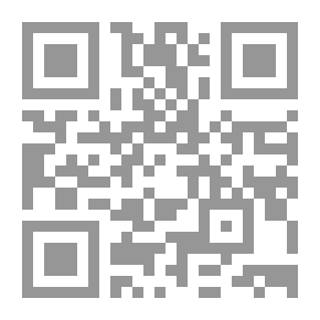 Qr Code في خيمة شاعر - الجزء الأول