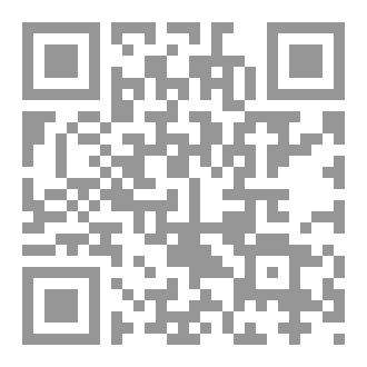Qr Code ضيق يعبر وقلب يصبر