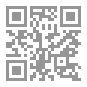 Qr Code الخطاب الإعلامي