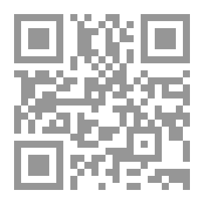 Qr Code رسائل إلى شاب متشكك