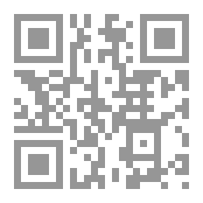 Qr Code النباتات ج2