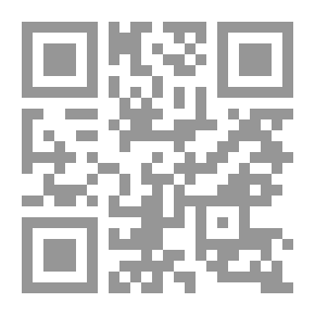 Qr Code رشيد رضا والعودة لمنهج السلف