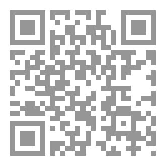 Qr Code سلسلة المناظرات ٥١