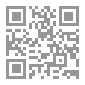 Qr Code مي زيادة قطوف من التراجم الأدبية