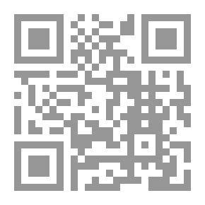 Qr Code السراج