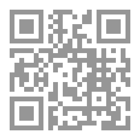 Qr Code كيف تقولها في العمل