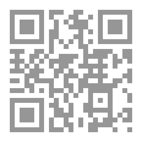 Qr Code الصديق الخائن