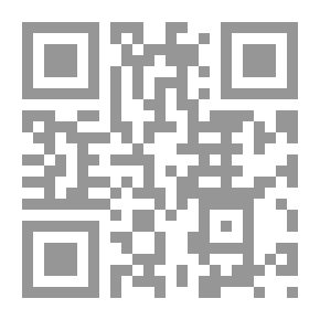 Qr Code معالم في تاريخ البلاغة العربية