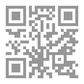 Qr Code شتات العقل تحت اشراف إسراء وائل (القناصة)