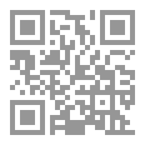 Qr Code بعد العشاء وخطب أخرى
