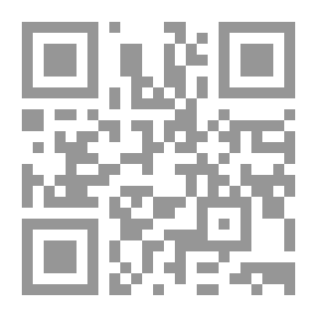 Qr Code الخصوصية الأندلسية وأصولها الجغرافية