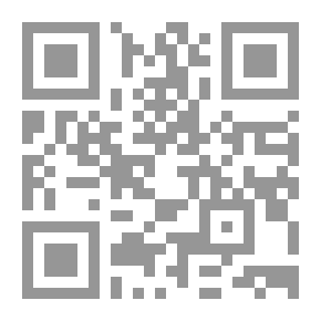 Qr Code أطفال الطين