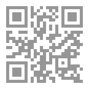 Qr Code البرهان في أخلاق أهل القرآن