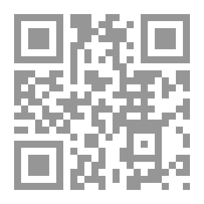Qr Code علم الأنساب فورمان
