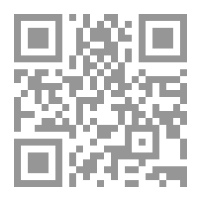 Qr Code المصنف لابن أبي شيبة ج19