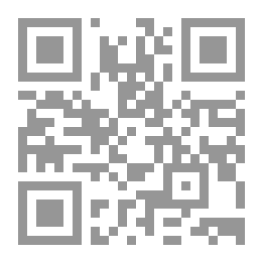 Qr Code الغائب ... الحاضر