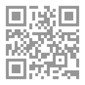 Qr Code Prose Poems