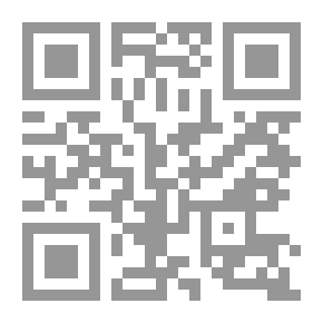 Qr Code ديوان نسيم الصبا