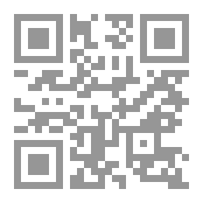 Qr Code أصول الحديث وأحكامه في علم الدراية