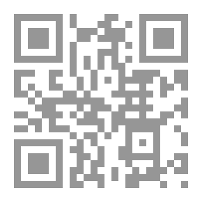 Qr Code العالم كتصوّر