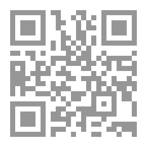 Qr Code Philosophers' Pandering
