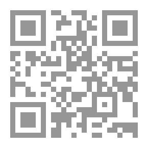 Qr Code Beirut In The Shadow Of The Islamic Crusade Conflict 490 - 830 AH / 1096 - 1426 AD