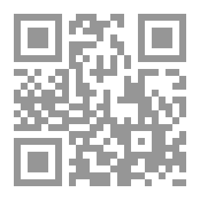 Qr Code حوارات لقرن جديد