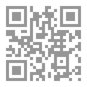 Qr Code الاتحاد الأوروبي والعملة الأوروبية الموحدة (اليورو) : السوق العربية المشتركة