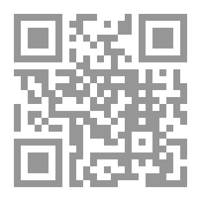 Qr Code خصخصة الدعوى الجنائية دراسة مقارنة بين القانون الوضعي والشريعة الإسلامية