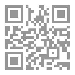 Qr Code الثورة العميقة رحلة `الطريق الرابع` في مصر الجديدة