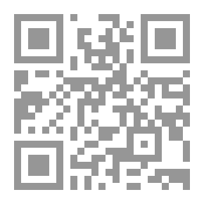 Qr Code الجوهرة السوداء (27) (سلسلة رجل المستحيل)
