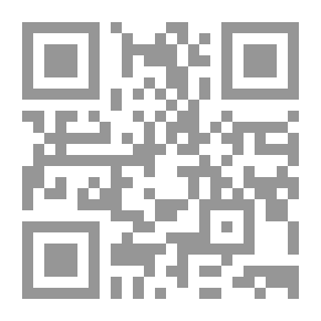 Qr Code الوصول إلى نعم