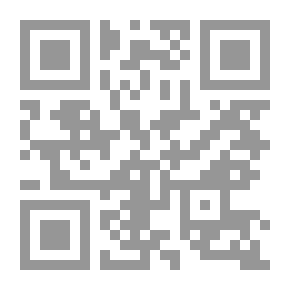 Qr Code النظرية النحوية لـ جيفري بوول