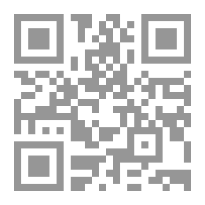 Qr Code The Simplified In Maliki Fiqh With Evidence 1-5 (Book Of Sales And Transactions)