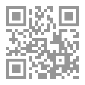 Qr Code حوار بين مسلم ومسيحى