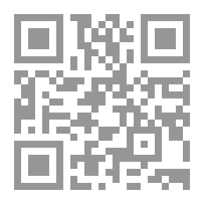 Qr Code المرأة في السعودية