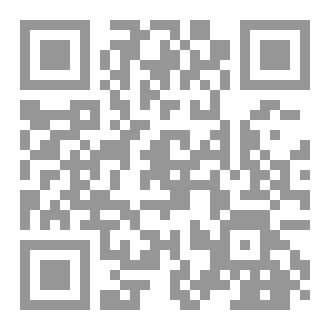 Qr Code ما وراء الصدفة رحلة إلى قلب الغرض الكوني