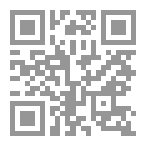 Qr Code Explanation Of The Detailed And Intermediate Verses