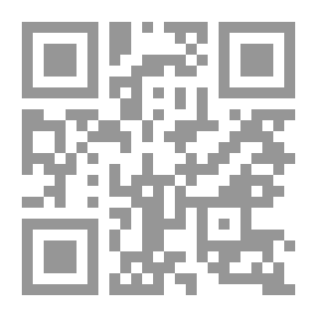 Qr Code أجنحة الطنان